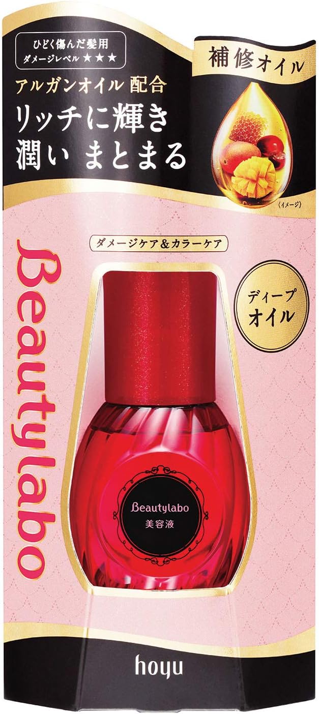 ホーユー ビューティラボ美容液ディープオイル 50ml