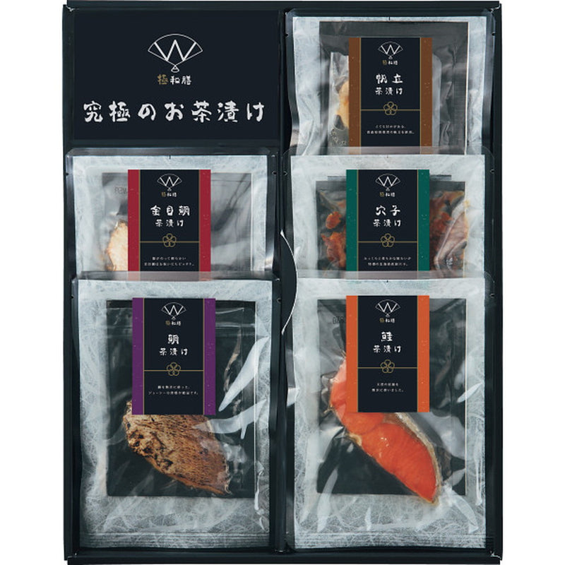 ◆極和膳 究極のお茶漬け◇ メーカー直送 ▼返品・キャンセル不可【他商品との同時購入不可】