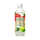 ◆【機能性表示食品】キリン ファンケル カロリミット アップルスパークリング リフレッシュ 500mL