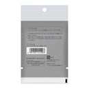 花王 プリマヴィスタ フェイスパウダー ルース用 パフ 1個