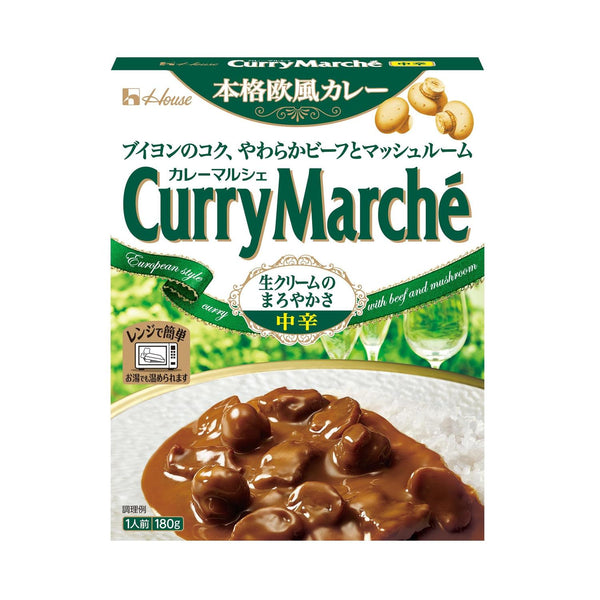 ◆ハウス カレーマルシェ 中辛 180g