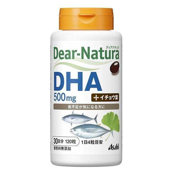 ◆Asahi Dear Natura DHA with Ginkgo Leaf 30 days 120 tablets