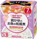 ◆キユーピー にこにこボックス NA-76 鶏かゆとお魚の和風煮 7ヶ月〜