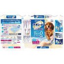 デオシート しっかり超吸収 無香消臭タイプ ワイド 54枚