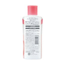 モイスタージュ リフトエッセンスミルク 超しっとり 160ml