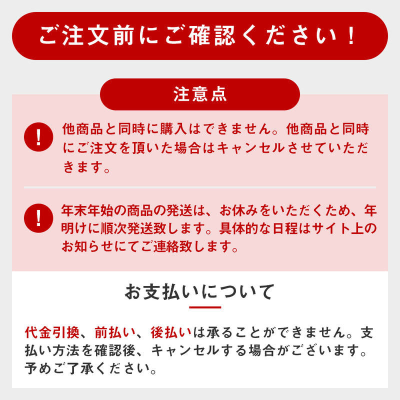 ◆ 【酷派】Ringer Hut 长崎杂烩面 5 餐套餐，厂家直接发货▼不接受退货或取消【不能与其他商品同时购买】 