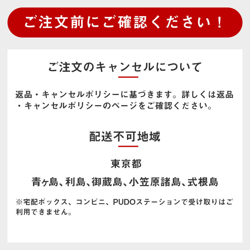 ◆Ajinomoto Gyoza made with rice flour 12 pieces x 5 bags Directly from the manufacturer Cool delivery ▼No returns or cancellations [Cannot be purchased at the same time as other products]