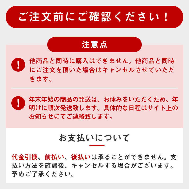 ◆米粉味之素饺子 12个×5袋 厂家直销 酷炫配送 ▼不接受退货或取消 [不能与其他商品同时购买]