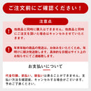 ◆マルコフーズ とろろ 40g×20個 メーカー直送 クール便 ▼返品・キャンセル不可【他商品との同時購入不可】