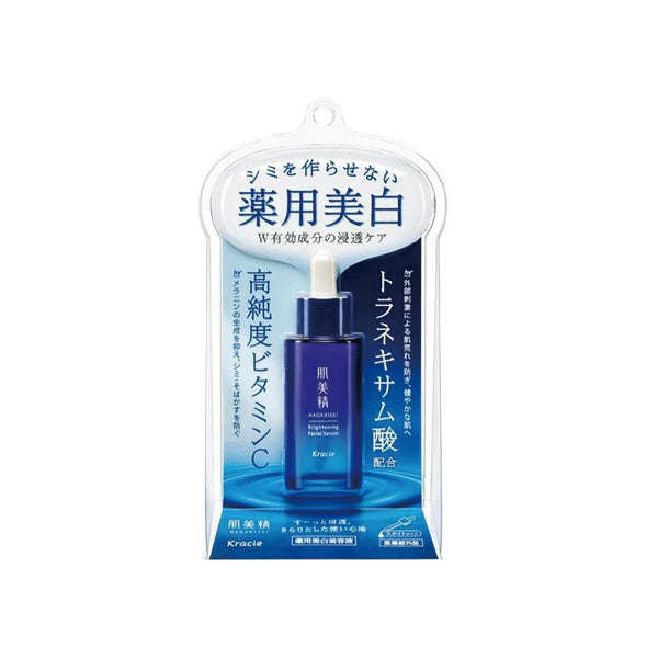 デオドラント・制汗 | サンドラッグ Online Store