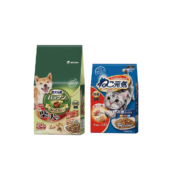 ペットフード | サンドラッグ Online Store