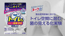 ライオン ルック トイレまるごと除菌消臭くん煙剤 1個 4g