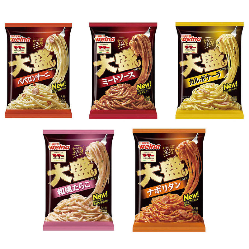 ◆Nissin Large Spaghetti Tasting Comparison Set of 5 Types Directly from Manufacturer Cool Delivery ▼No returns or cancellations [Cannot be purchased at the same time as other products]