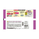 ◆［冷凍］ ニップン オーマイ BIG パスタ 5品 詰め合わせ 1セット  メーカー直送 クール便 ▼返品・キャンセル不可【他商品との同時購入不可】