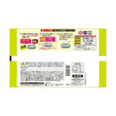 ◆［冷凍］ ニップン オーマイ BIG パスタ 5品 詰め合わせ 1セット  メーカー直送 クール便 ▼返品・キャンセル不可【他商品との同時購入不可】