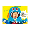 ◆[冷蔵]雪印メグミルク さけるチーズ 全種アソート 各2個計10個 メーカー直送 クール便 ▼返品・キャンセル不可【他商品との同時購入不可】