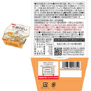 ◆[冷蔵] 幸南食糧 お粥DELI 和風粥3種セット1セット（各3食）【直送品・クール便】 返品・キャンセル・他商品と同時購入は不可