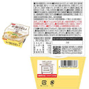 ◆[冷蔵] 幸南食糧 お粥DELI 和風粥3種セット1セット（各3食）【直送品・クール便】 返品・キャンセル・他商品と同時購入は不可