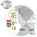 ◆[冷蔵] 幸南食糧 レンジで簡単！ お粥4種アソートセット1セット（各3食）【直送品・クール便】 返品・キャンセル・他商品と同時購入は不可
