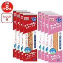 ◆[冷蔵] スギヨ シーフードスティック 2種全8本セット（オマール海老風・サーモン入り）2種全8本セット【直送品・クール便】 返品・キャンセル・他商品と同時購入は不可