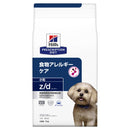 ヒルズ　プリスクリプション・ダイエット犬用　ｚ／ｄ　ＵＬＴＲＡ　小粒　１ｋｇ