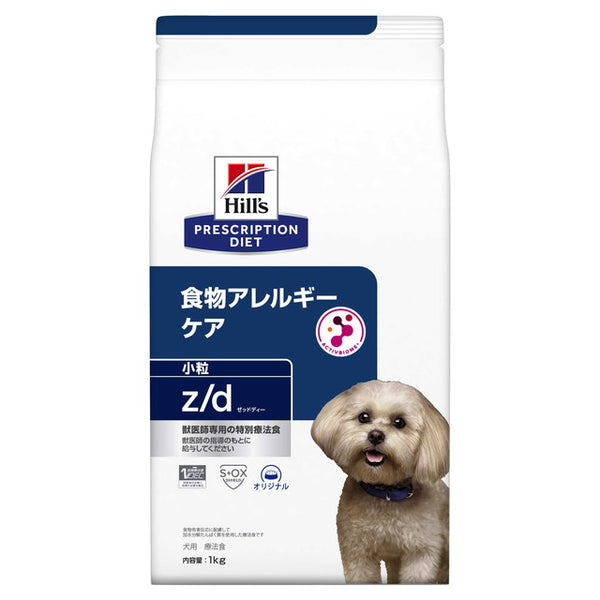 ヒルズ　プリスクリプション・ダイエット犬用　ｚ／ｄ　ＵＬＴＲＡ　小粒　１ｋｇ