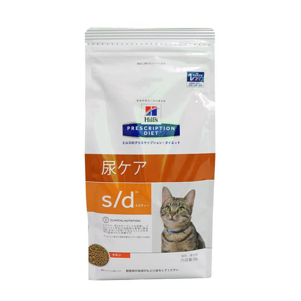 ヒルズ プリスクリプション・ダイエット猫用 s／d 500g