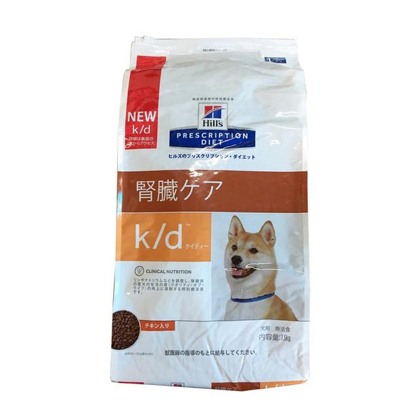 プリスクリプション・ダイエット 犬用 k/d 腎臓ケア