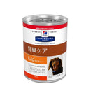 Hill's Prescription Diet k/d canned food for dogs 370g*