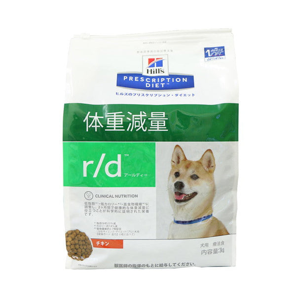 ヒルズプリスクリプション・ダイエット犬用r／d体重減量 チキン ドライ