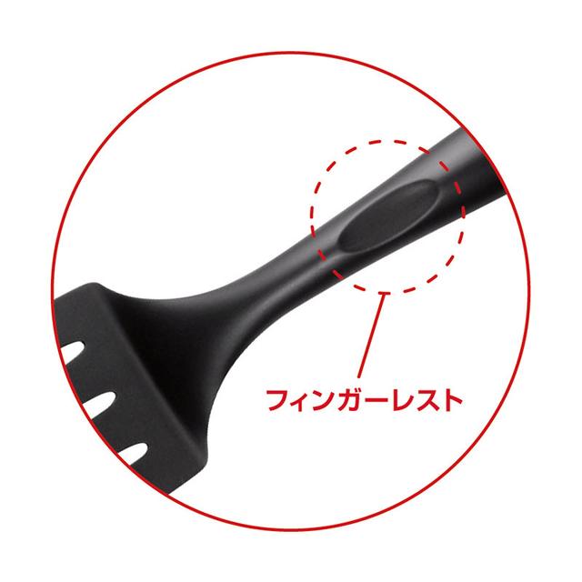ティファール T-fal エピスターナー