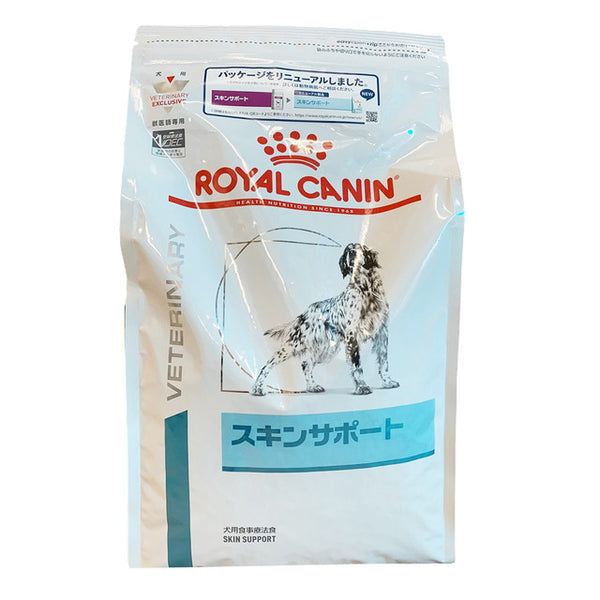 ロイヤルカナン 食事療法食 犬用スキンサポートドライ 3kg