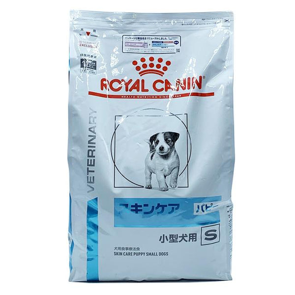 Royal Canin Dog Skin Care Puppy Small Dog S 8kg