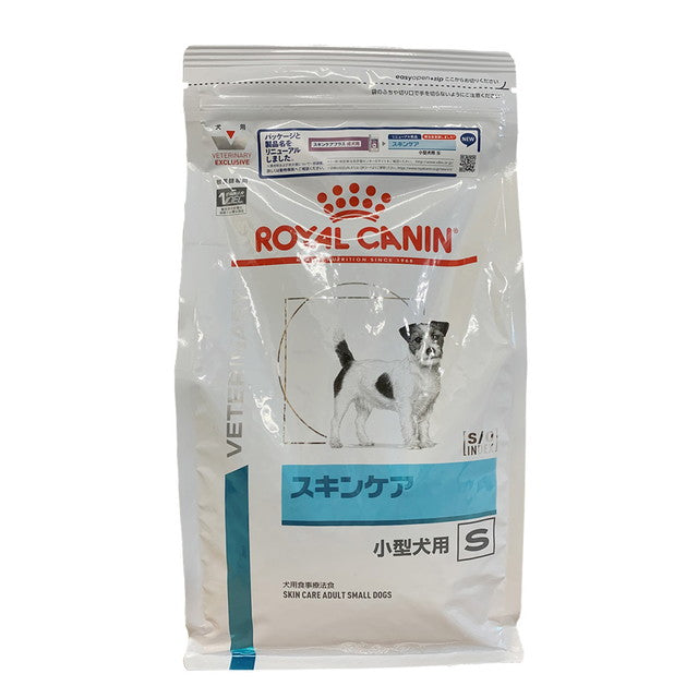 ロイヤルカナン 食事療法食 犬用 スキンケア 小型犬用Ｓ 1kg