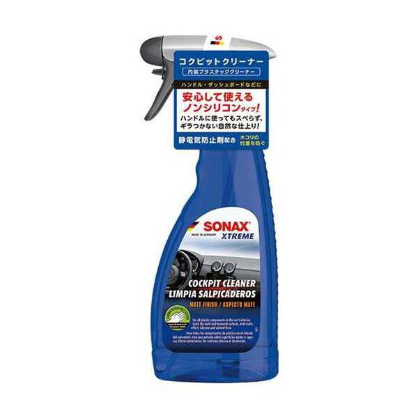 SONAX Extreme Cockpit Cleaner