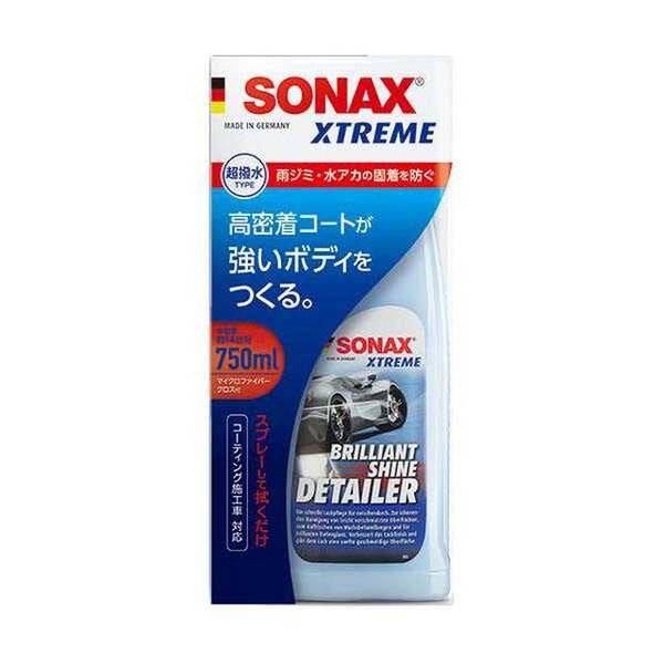 SONAX エクストリーム ブリリアントシャインデ