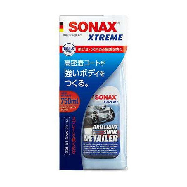 SONAX Extreme Brilliant 闪迪