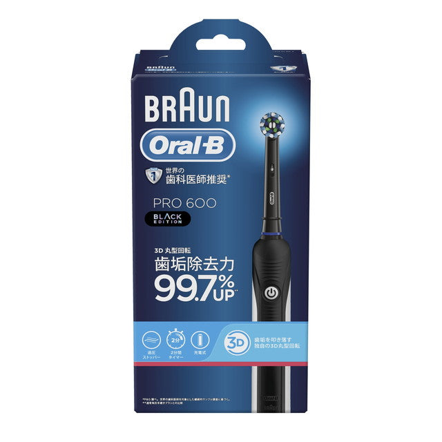 Probp 6000 P&G Brown Oral BPRO600 黑色版 1pc