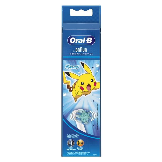 P&amp;G Oral B Sumizumi Clean Kids Blue Replacement Brush 4 pieces