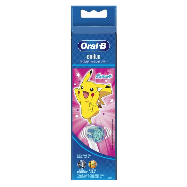 P&amp;G Oral B Sumizumi Clean Kids Pink Replacement Brush 4 pieces