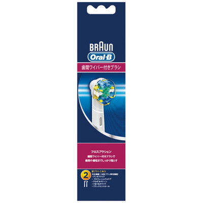 Braun Oral B Floss Action EB25-2HB