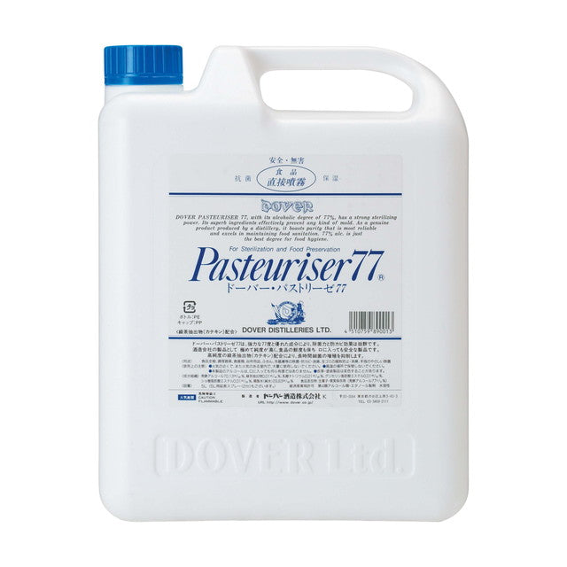 ◆Free shipping! ! Dover Pastryse 77 Refill 5L