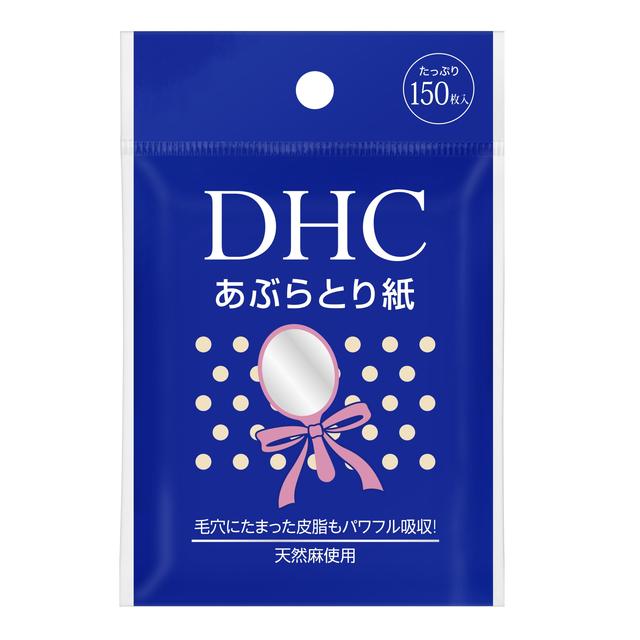 DHC oil blotting paper 150 sheets