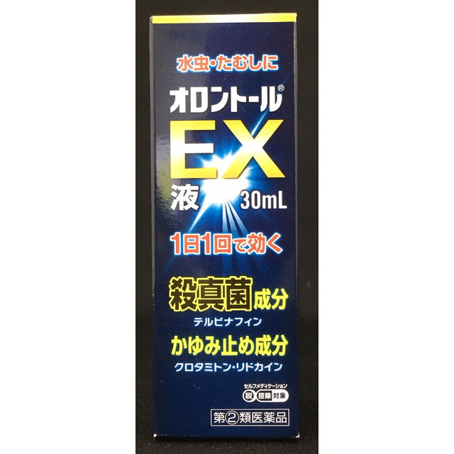 [指定第 2 类药品] Orontol EX 液体 30ml (25.4g) [根据自我药疗税收制度]