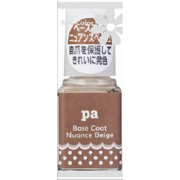 pa base coat nuance beige base02