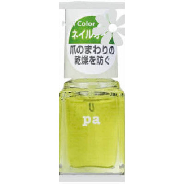 pa nail oil base05