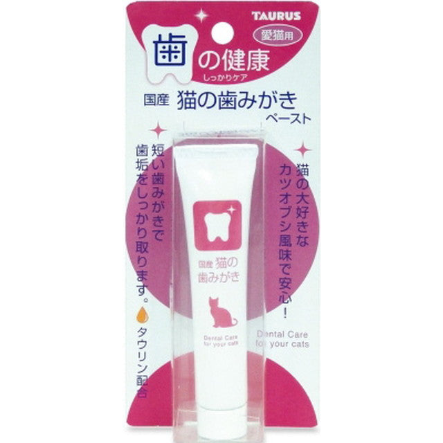 Domestic Cat Toothpaste 21G