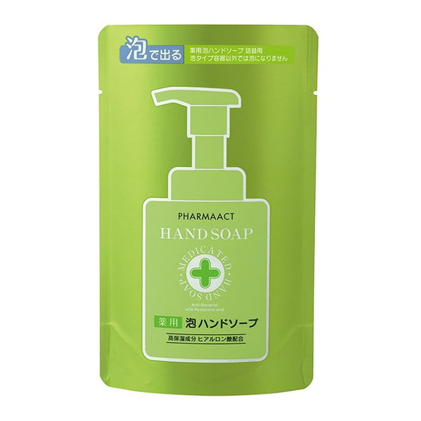 ファーマアクト　薬用泡ハンドソープ　つめかえ　２００ＭＬ