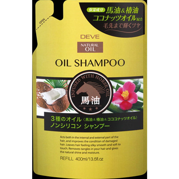 Dib 3 kinds of oil shampoo++ 400ml