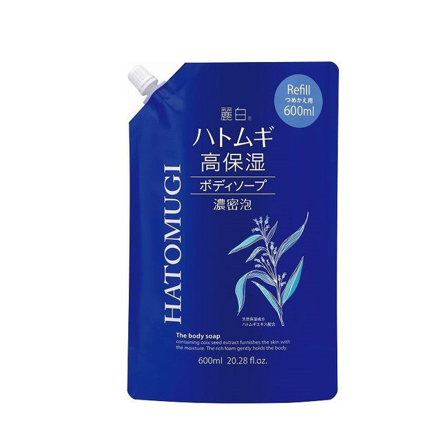 Reishaku Hatomugi Highly Moisturizing Body Soap Refill 600ml